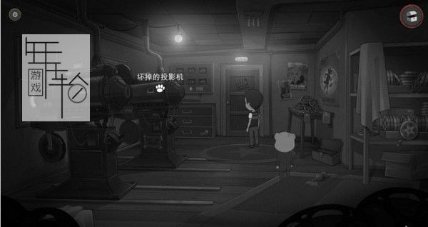 【PC】《与熊同行：丢失的机器人（Bear With Me: The Lost Robots）》免安装绿色中文版 下载_1