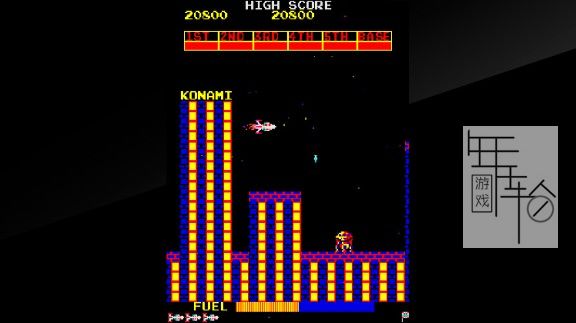 switch《紧急起飞 Arcade Archives Scramble》英文版nsp+xci下载_3