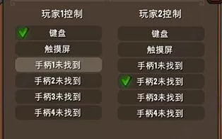 【PC】《无名战士 - 序幕Unsung Warriors》免安装绿色中文版下载