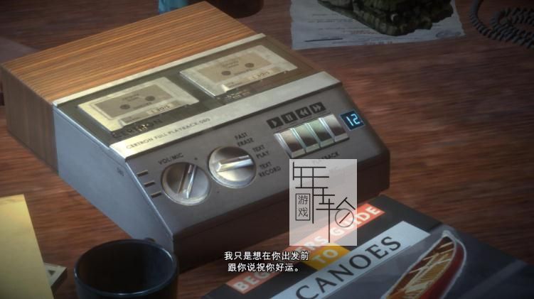 【PC】《峡谷Valley》免安装v1.04绿色中文版下载_0