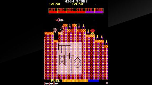 switch《紧急起飞 Arcade Archives Scramble》英文版nsp+xci下载_2