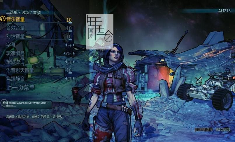 【PC】《无主之地：前传重制版Borderlands: The Pre-Sequel》免安装中文绿色下载_0