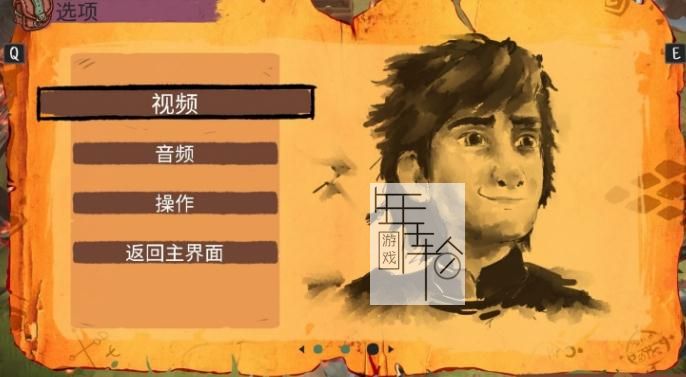 【PC】《驯龙高手：新骑士的黎明DreamWorks Dragons Dawn of New Riders》免安装绿色中文版下载_0