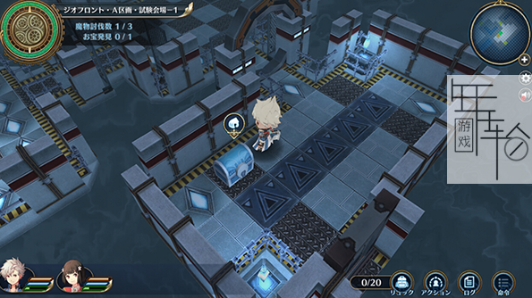 switch《英雄传说：晓之轨迹M Eiyudensetu AkatukinoKiseki Mobile》日文版nsp+xci下载_3