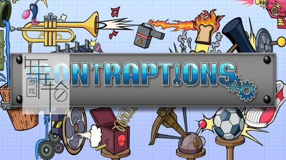 switch《奇特的装置 Contraptions》英文版nsp+xci下载_0