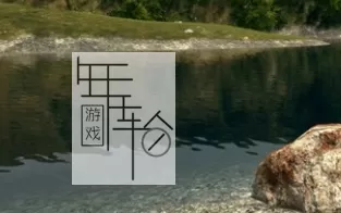 PC《终极钓鱼模拟（Ultimate Fishing Simulator）》中文版下载【v2.3.23.01:151版|集成全DLC】