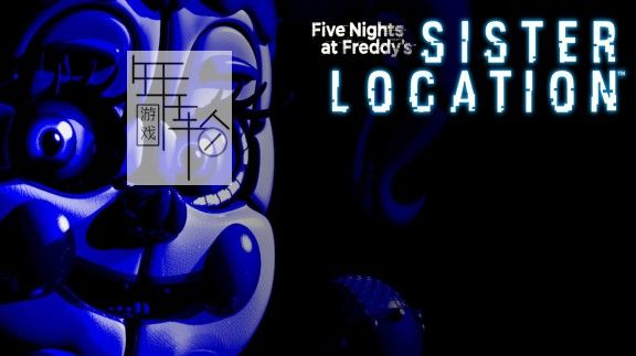 switch《玩具熊的五夜后宫核心收藏版 Five Nights at Freddys Core Collection 》五合一XCI整合版下载_0