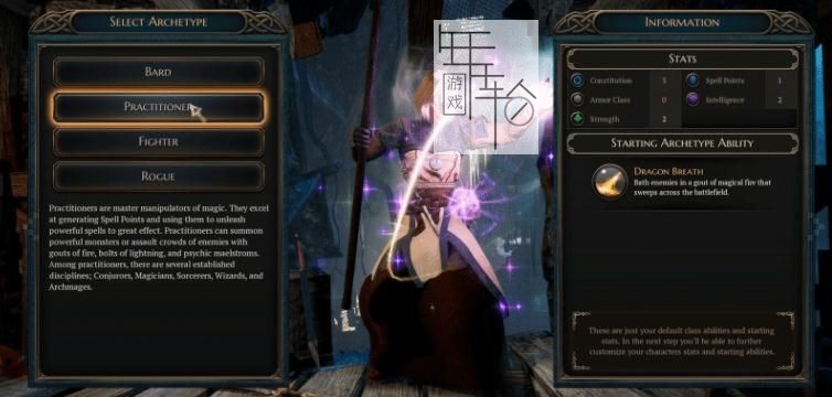 【PC】《新冰城传奇4导演剪辑版The Bard's Tale IV: Barrows Deep》免安装Build 20191120绿色版全DLC[26.3G]下载_1