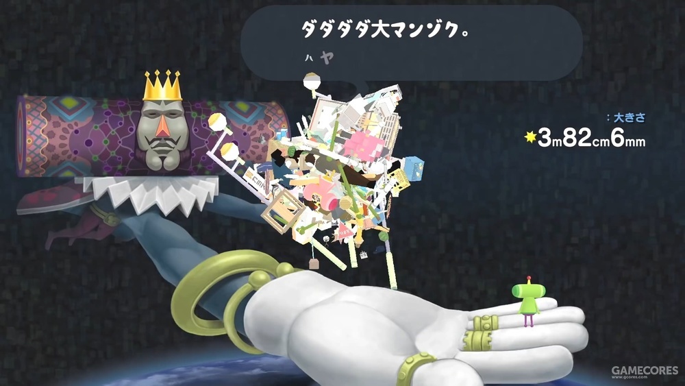 【5.05】PS4《块魂返场  Katamari Damacy REROLL》英文版pkg下载_0