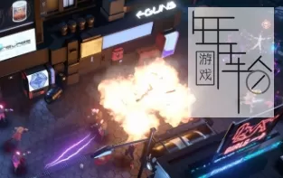 【PC】《重整旗鼓(Re-Legion)》免安装v1.3.5.327绿色中文版 下载