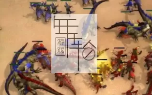 【PC】《战争派对 (Warparty)》免安装绿色中文版 下载
