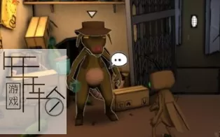 【PC】《蟑螂旅途(Journey of a Roach)》免安装中文绿色版 下载