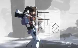 【PC】《罪恶装备(Guilty Gear)》免安装绿色中文版 下载