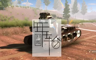 【PC】《装甲战船员（Armored Battle Crew [World War 1]）》免安装中文绿色版 下载