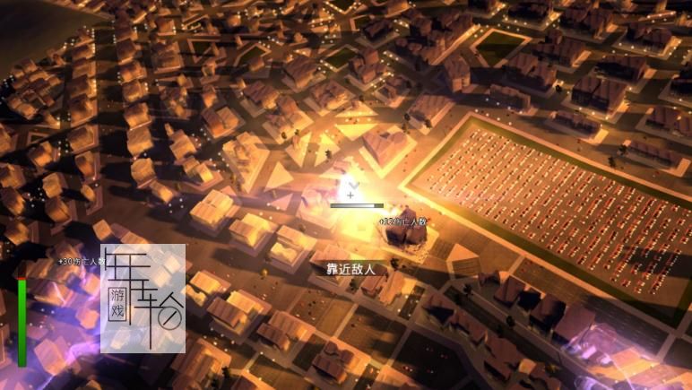 switch《异形天降Megaton Rainfall 》中文版nsp下载+1.01补丁_0