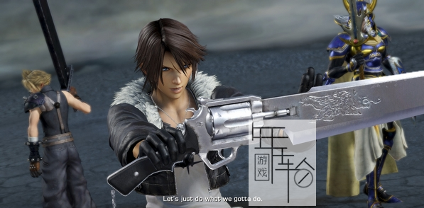 【PC】《最终幻想：纷争NT (DISSIDIA FINAL FANTASY NT)》免安装官方繁体中文绿色版 下载_1