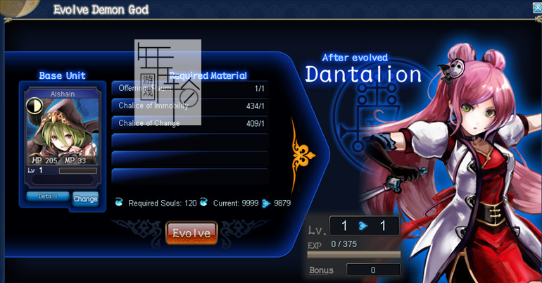 switch《Goetia the Infinite Tower》英文版nsp/xci下载_2