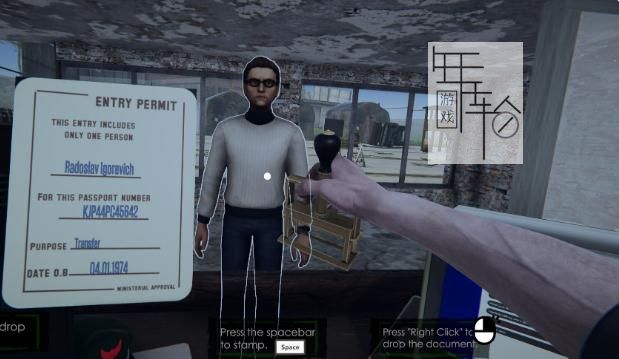 【PC】《移民官Border Officer 》免安装v0.8绿色中文版下载_0