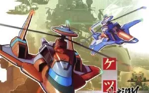 【7.02】PS4《决意：绊地狱》日版pkg下载（v1.03）