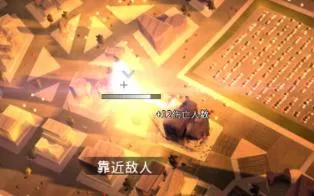 switch《异形天降Megaton Rainfall 》中文版nsp下载+1.01补丁