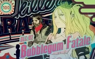 【PC】《英雄不再：特拉维斯再次出击Travis Strikes Again: No More Heroes》免安装绿色中文版[7.7G]下载