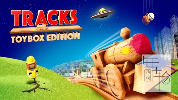 switch《轨道模型游戏玩具盒版 Tracks - Toybox Edition》中文版nsp/xci整合版下载【1.6.0补丁】_0