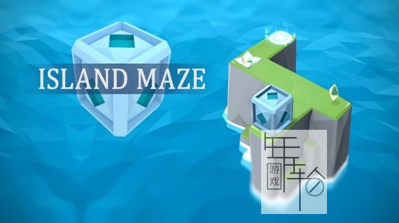 switch《岛屿迷宫 Island Maze》英文版nsp/xci下载_0