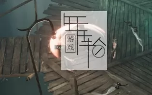 【PC】《最后纪元(LastEpoch)》免安装绿色中文版-v0.70c测试版 下载