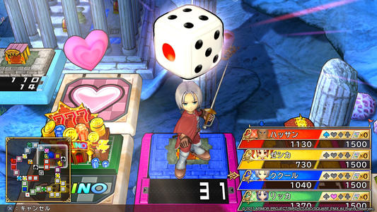 【5.05】PS4《富豪街:DQ&FF 30周年纪念版》港版中文pkg下载_0