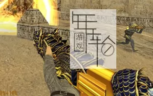 【PC】CSOL单机版全武器免费 下载