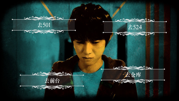 死亡成真 Death Come True PC中文版下载_0
