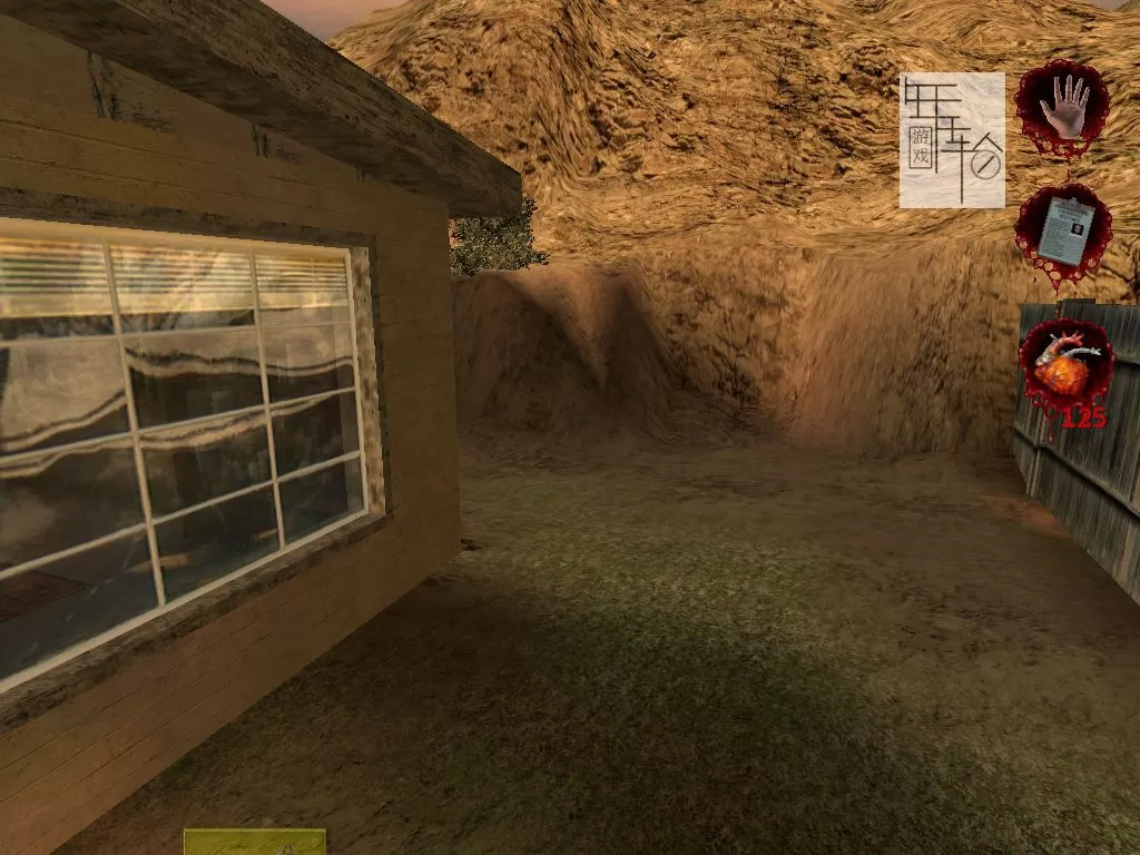 【PC】《夺命邮差2（喋血街头2）（Postal 2）》下载_0