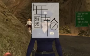 【PC】《夺命邮差2（喋血街头2）（Postal 2）》下载