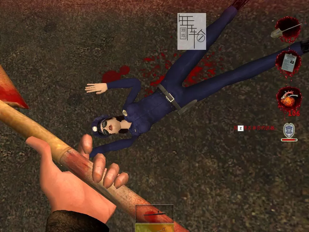 【PC】《夺命邮差2（喋血街头2）（Postal 2）》下载_1