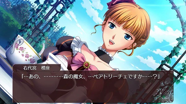 switch《海猫鸣泣之时咲 猫箱与梦想的交响曲》日文版xci下载【1.0.3补丁】_2