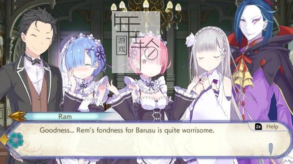 【原版+魔改】switch《Re:从零开始的异世界生活 虚假的王选候补》英文版nsp/xci整合版下载【1.0.2补丁】_2