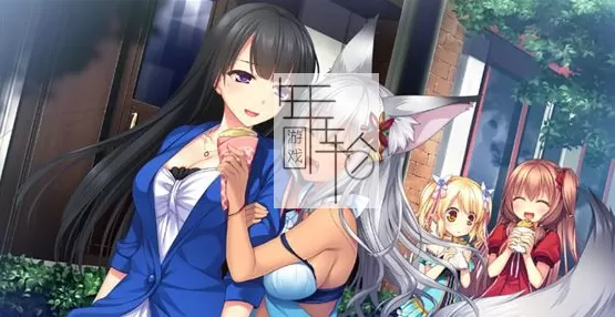switch《空のつくりかた -under the same sky，over the rainbow》日文版nsz下载_1