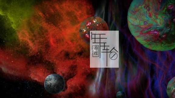 switch《Medulla》中文版nsz/xci整合版下载【1.1补丁】_1