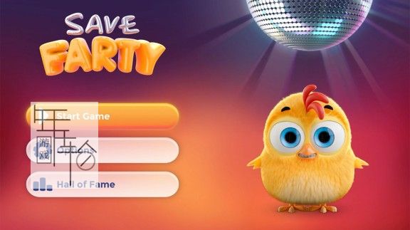 switcht《Save Farty》英文版nsz/xci整合版下载【1.0.1补丁】_0