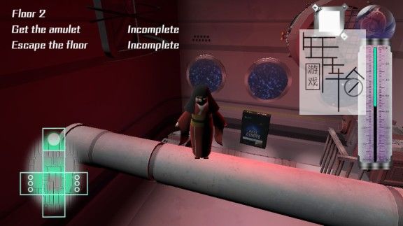 switch《Spaceship Curse》英文版nsp/xci整合版下载【1.0.1补丁】_3
