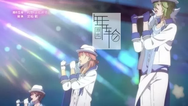 switch《ICHU 偶像进行曲》游戏中文版nsp下载+1.07补丁_6
