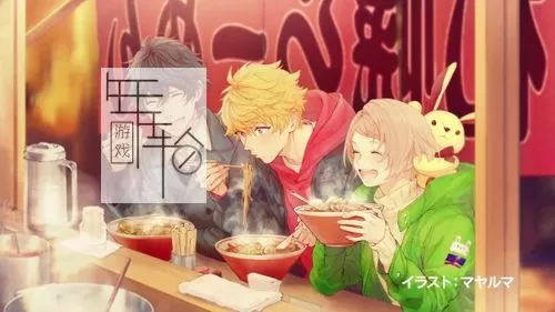 switch《ICHU 偶像进行曲》游戏中文版nsp下载+1.07补丁_12