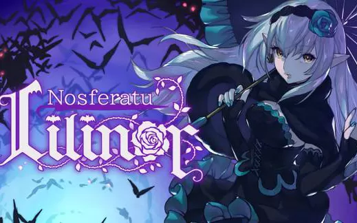 【魔改9.2】switch《吸血鬼猎人 Nosferatu Lilinor》中文版xci整合版下载【1.0.5补丁】