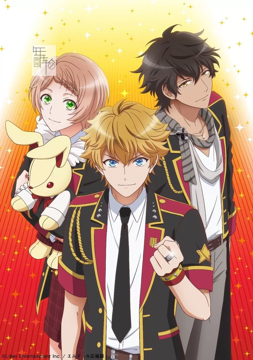 switch《ICHU 偶像进行曲》游戏中文版nsp下载+1.07补丁_0