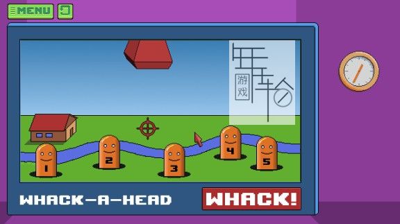switch《游戏开始 The Game is ON》英文版nsz/xci下载_3