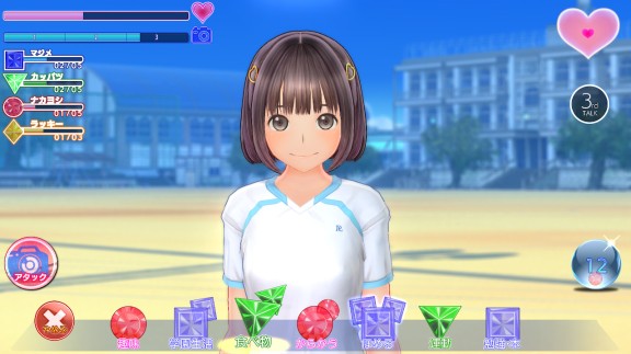 【6.72】【5.05降级】PS4《爱相随 LoveR kiss》中文版pkg下载（v1.01）_1