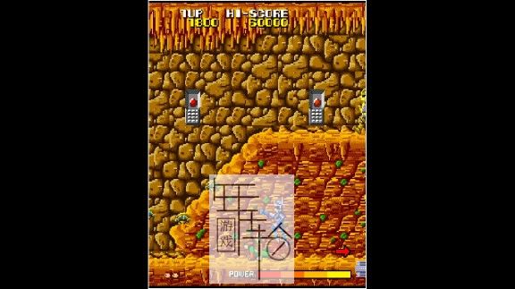 switch《宇宙刑警 Arcade Archives Cosmo Police Galivan》英文版nsp/xci下载_0