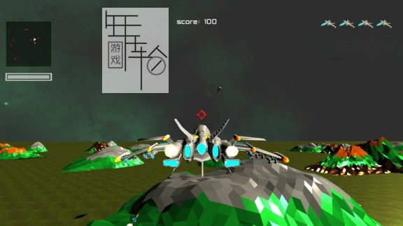 switch《Galactic Trooper Armada》英文版nsz/xci下载_0
