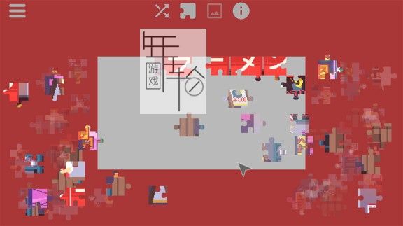 switch《Daylife in Japan - Pixel Art Jigsaw Puzzle》英文版nsp/xci下载_3