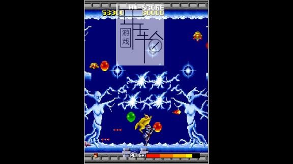 switch《宇宙刑警 Arcade Archives Cosmo Police Galivan》英文版nsp/xci下载_4